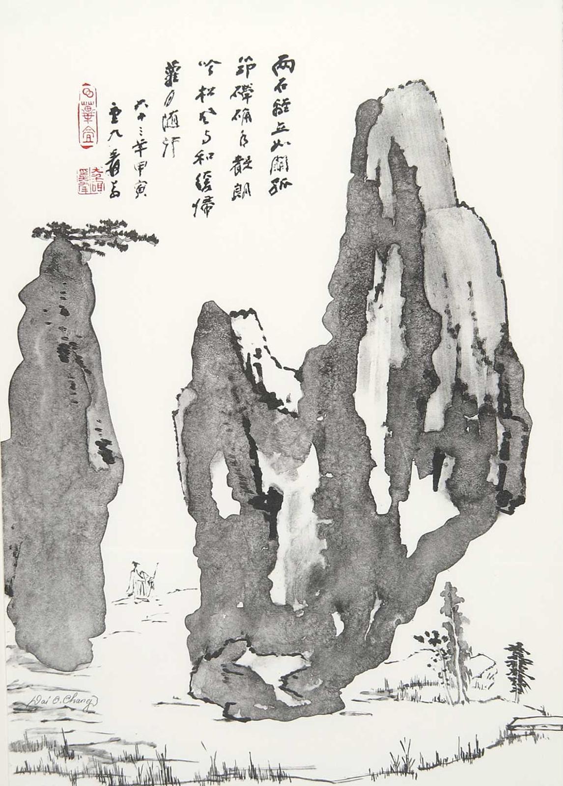 Daqian [Chang Dai Chen] Zhang - Homeward Passage Through the Stone Gate at Dusk  #24/125