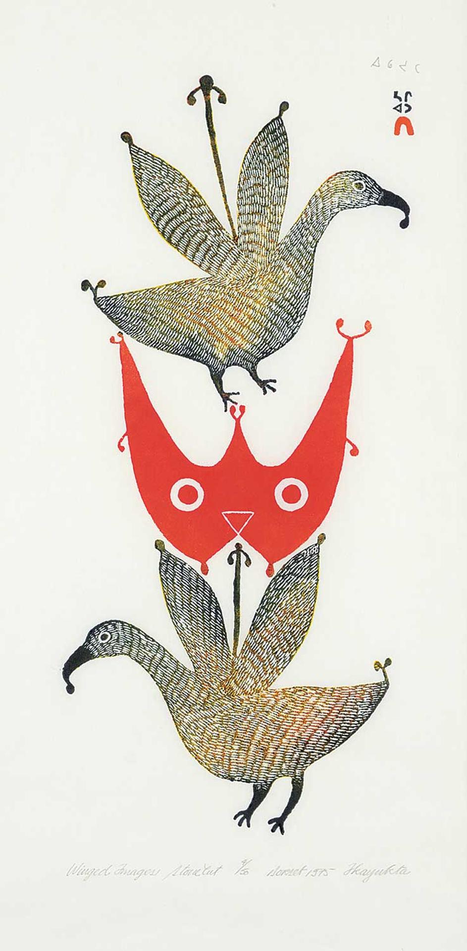 Ikayukta Tunnillie (1911-1980) - Winged Images  #4/50