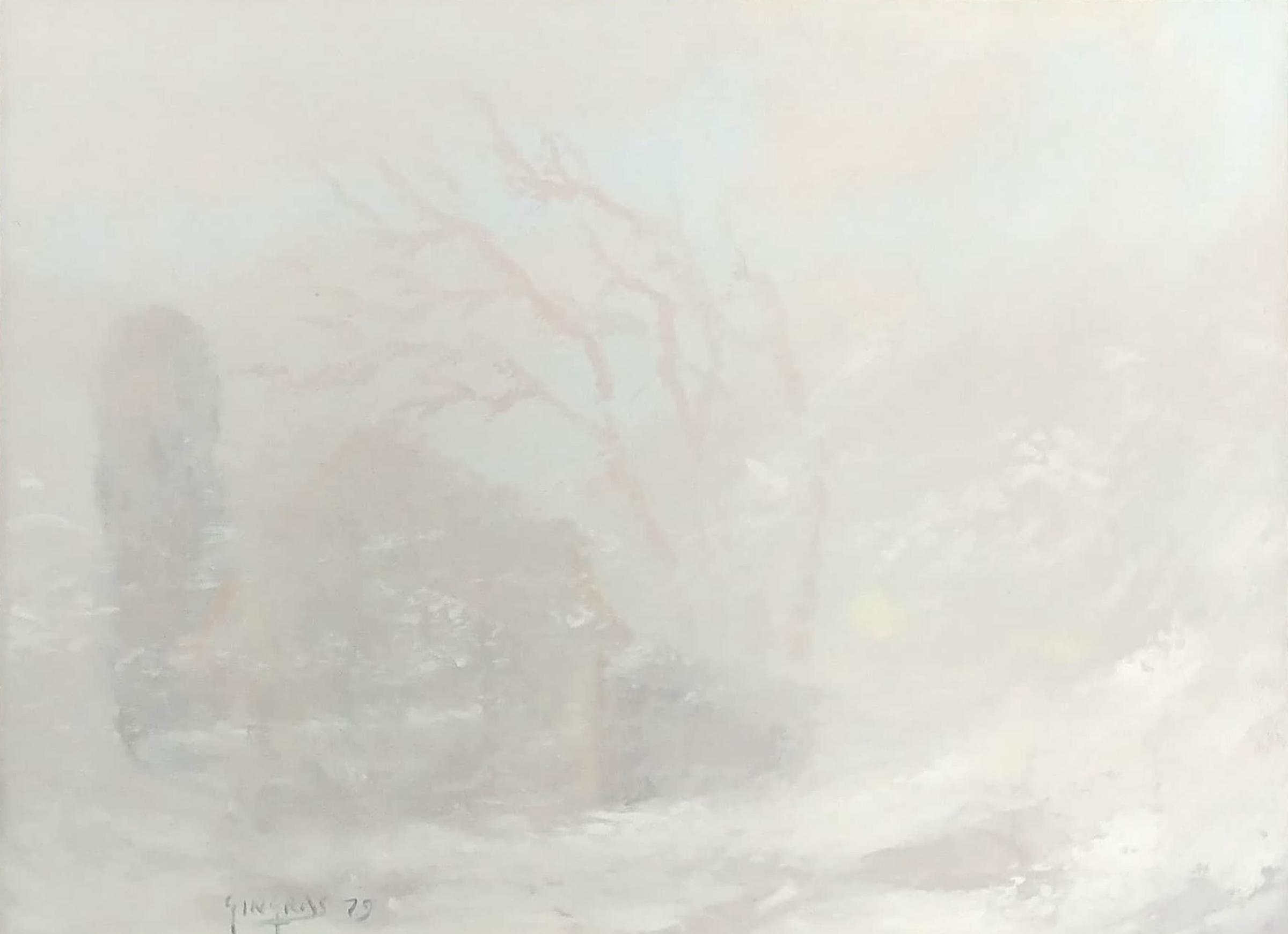 Gilles Emmanuel Gingras (1932-2002) -