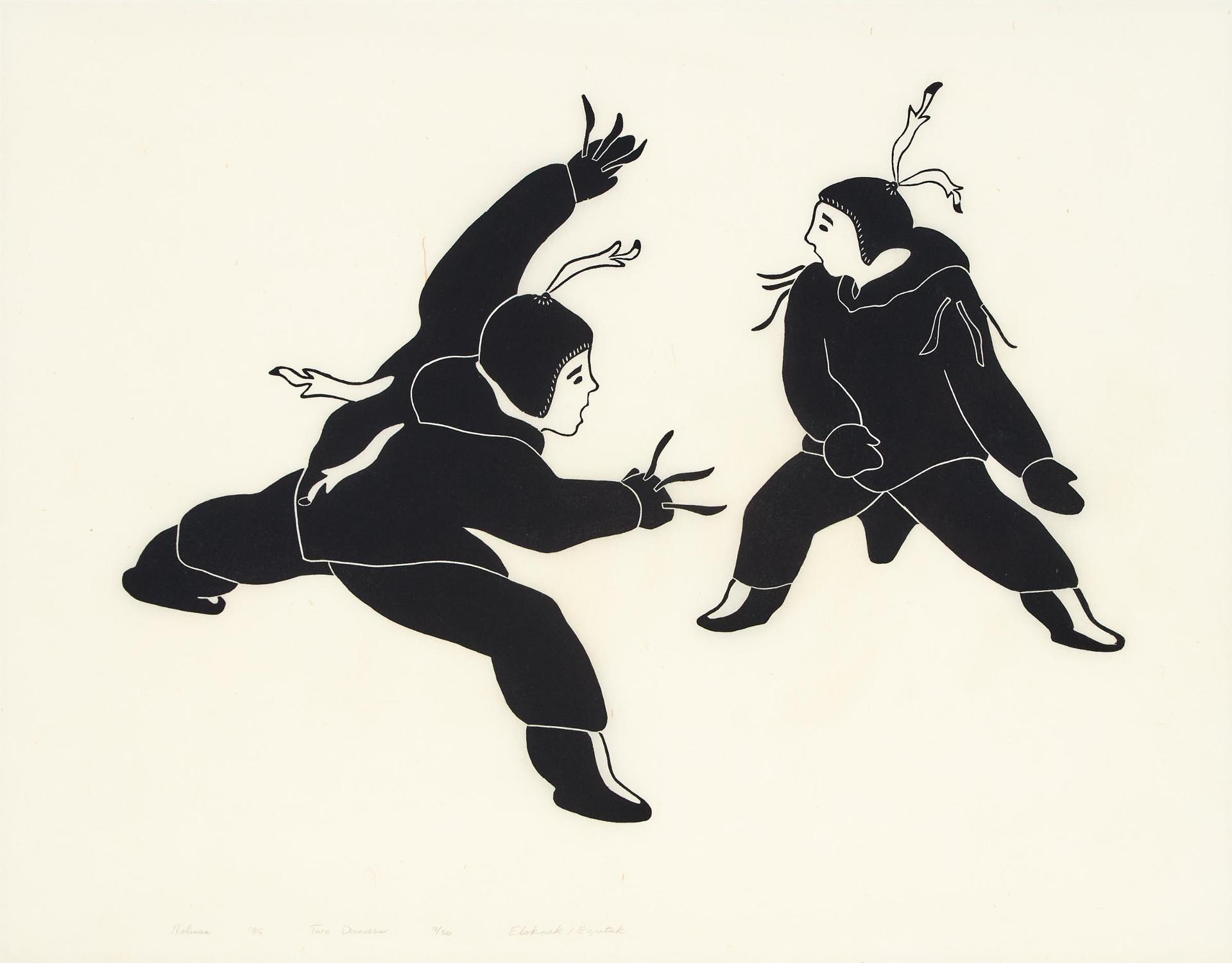 Harry Egutak (1925) - Two Dancers, 1985