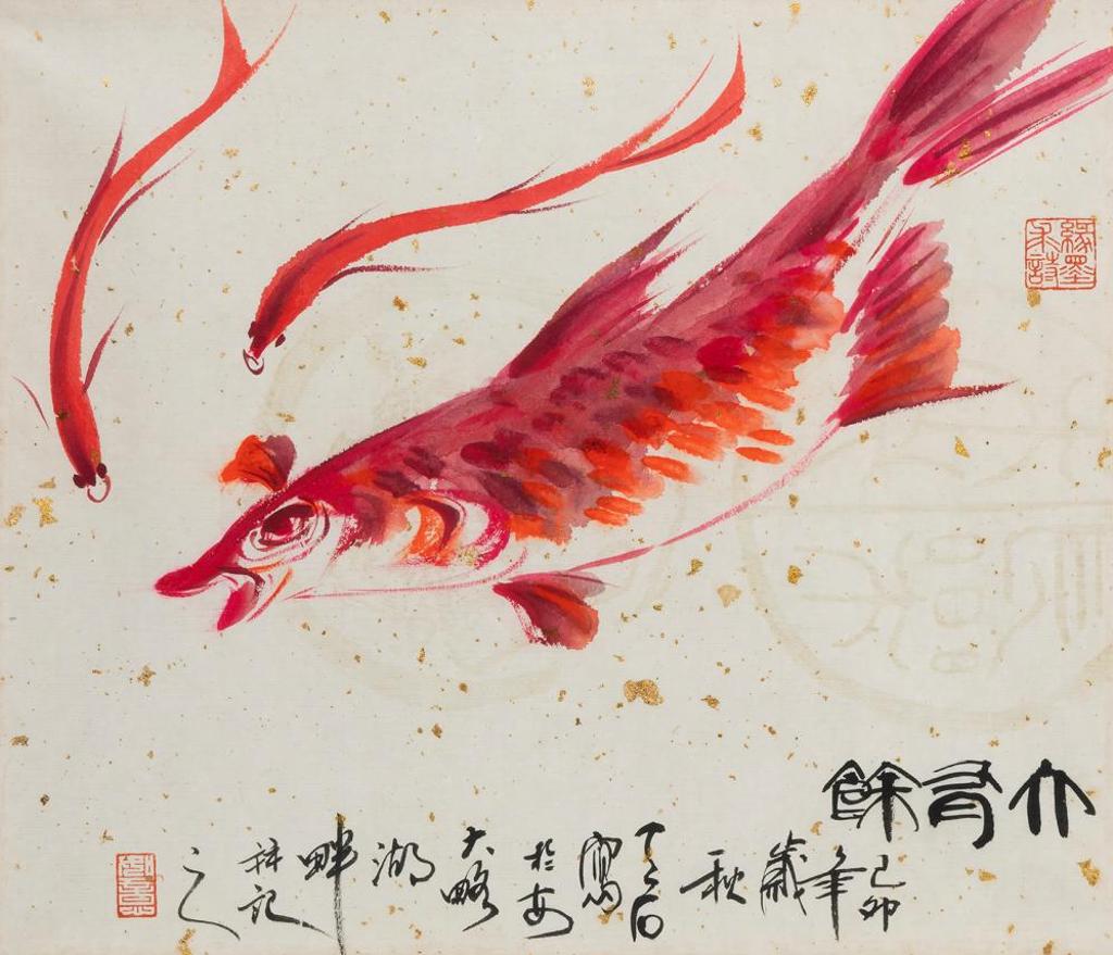 Qingyu Jie - Untitled