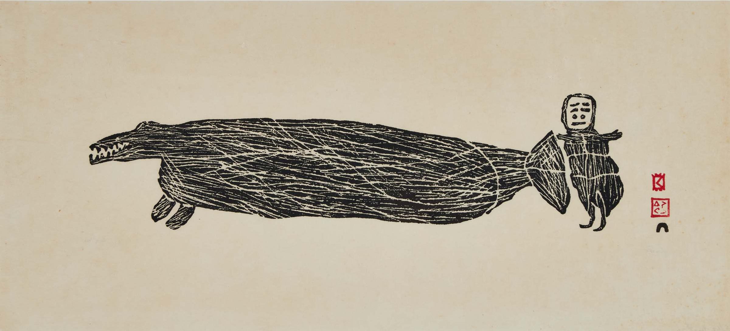 Parr (1893-1969) - Man And Whale, 1962