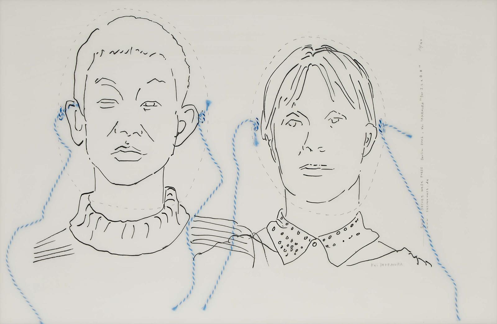 Kei Takemura (1975) - Untitled (Boy And Girl In Braids)