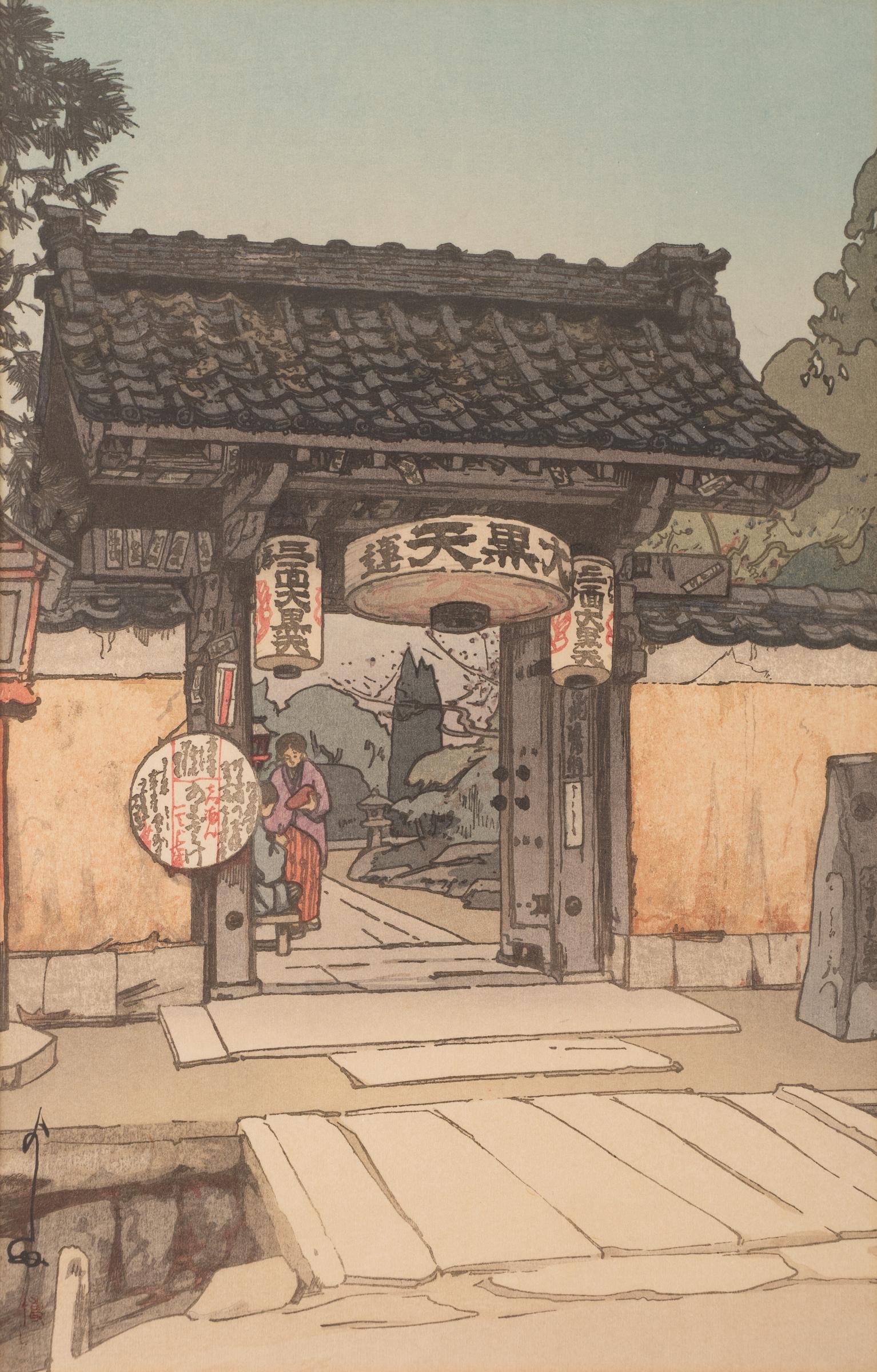 Hiroshi Yoshida (1876-1950) -