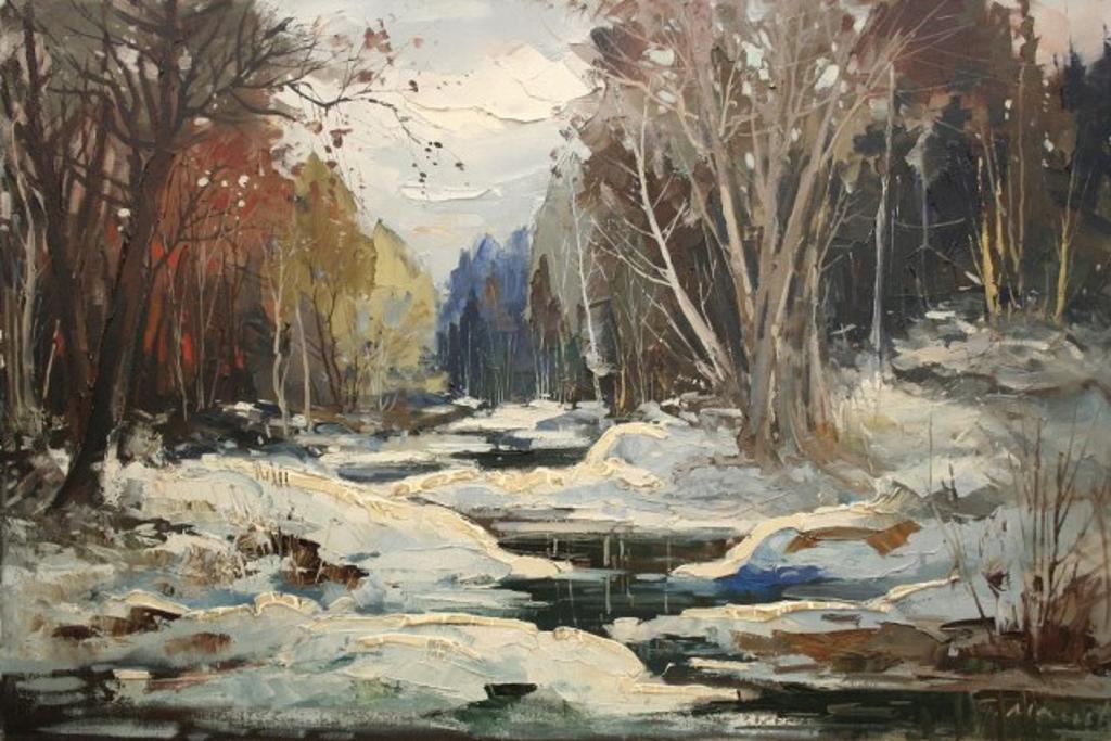 Gordon Geza Marich (1913-1985) - Stream In Winter