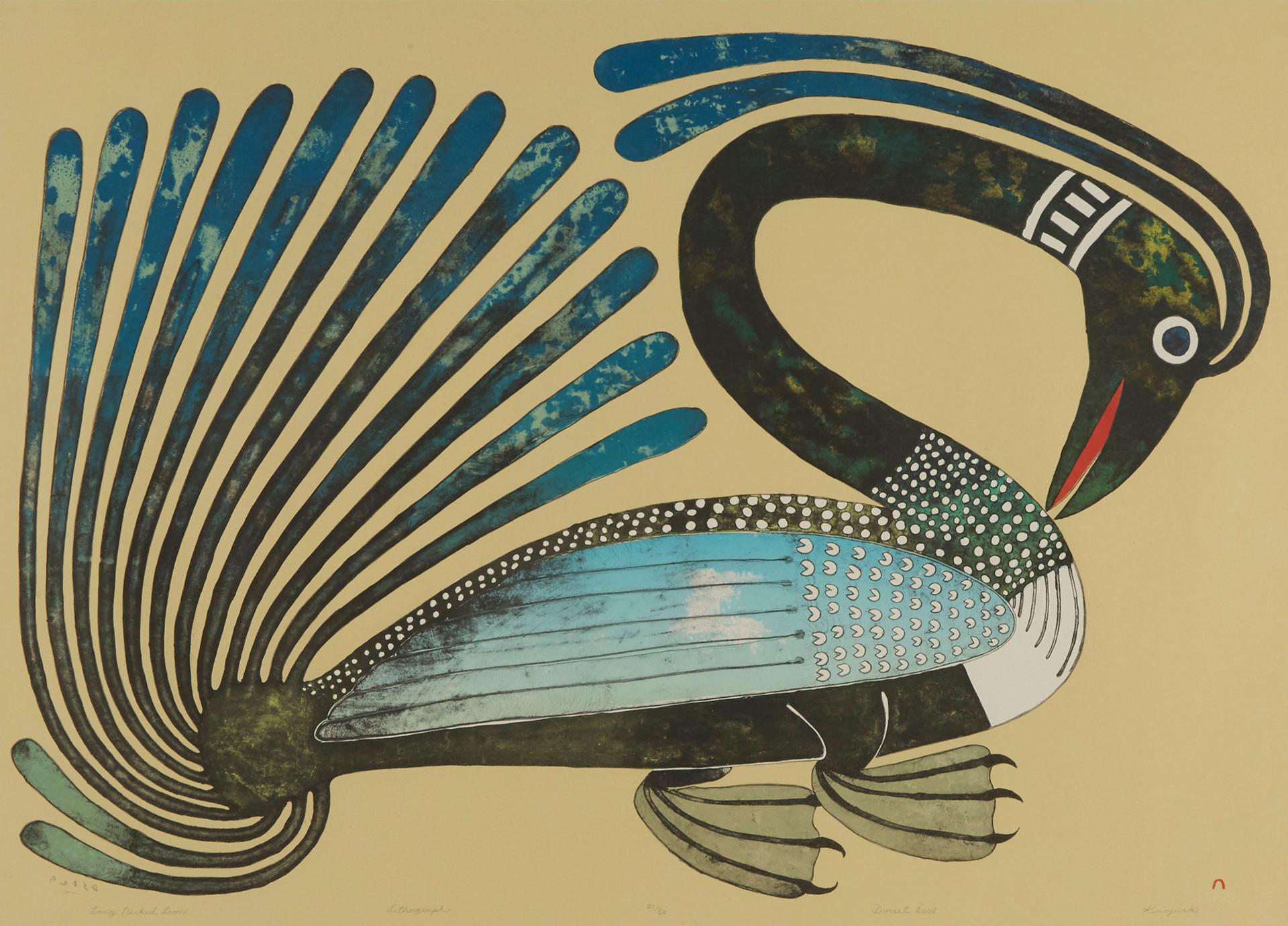 KENOJUAK ASHEVAK - Long Necked Loon