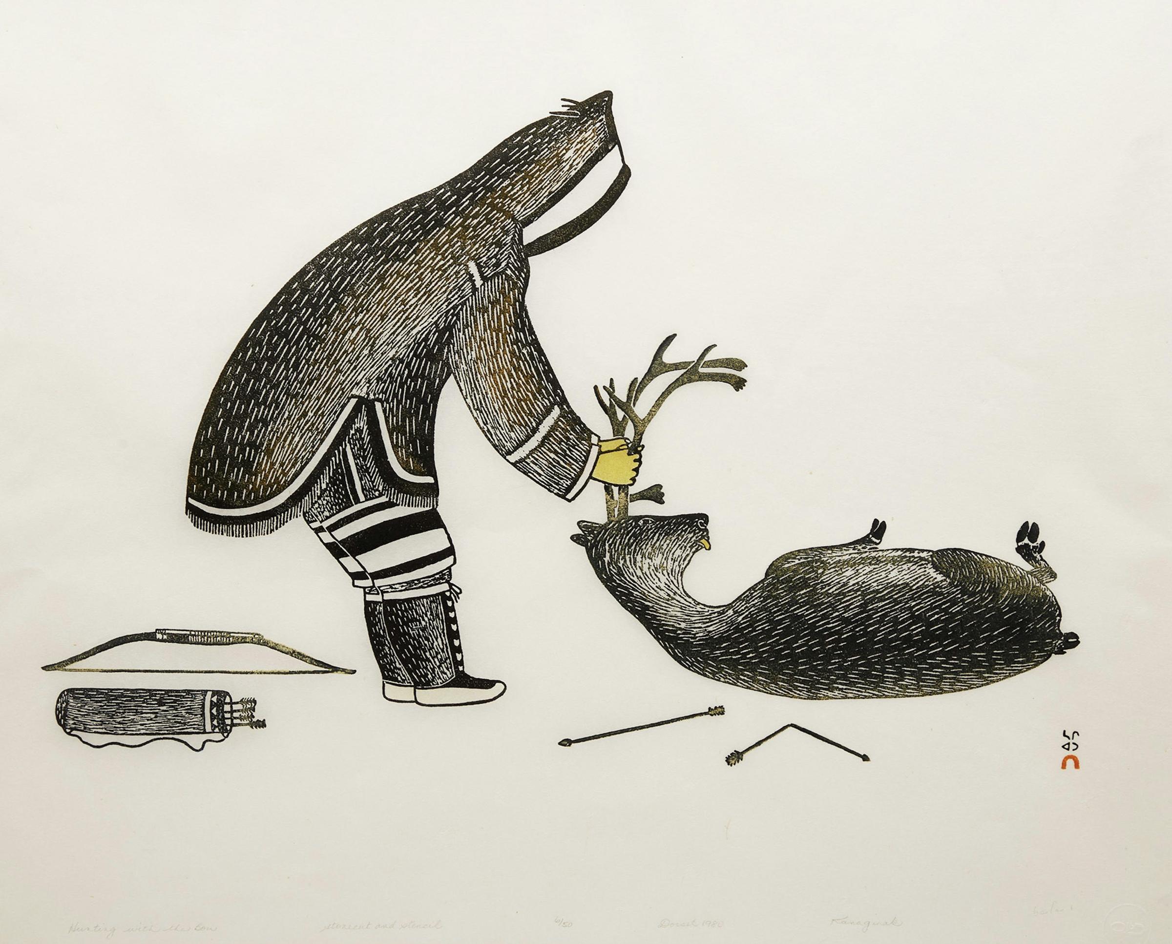 Kananginak Pootoogook (1935-2010) - Hunting with the Bow