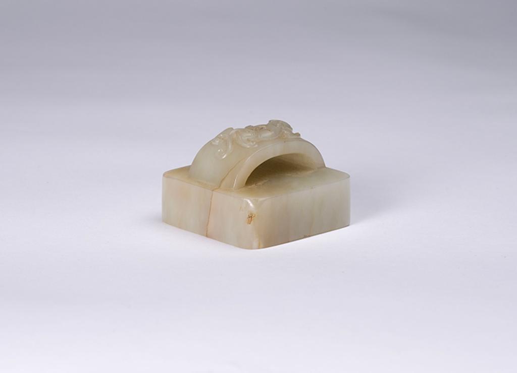 Chinese Art - A Chinese White Jade Dragon Seal, 18th/19th Century