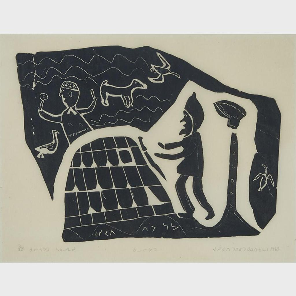 Josie Pamiutu Papialuk (1918-1996) - Building Snow House