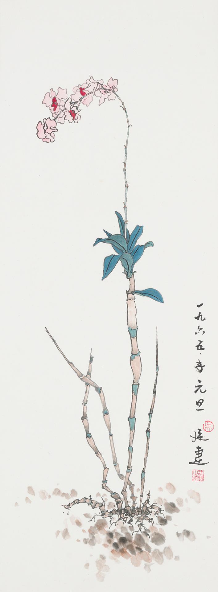 Ng Ting Chit (1920-1974) - Floral Study