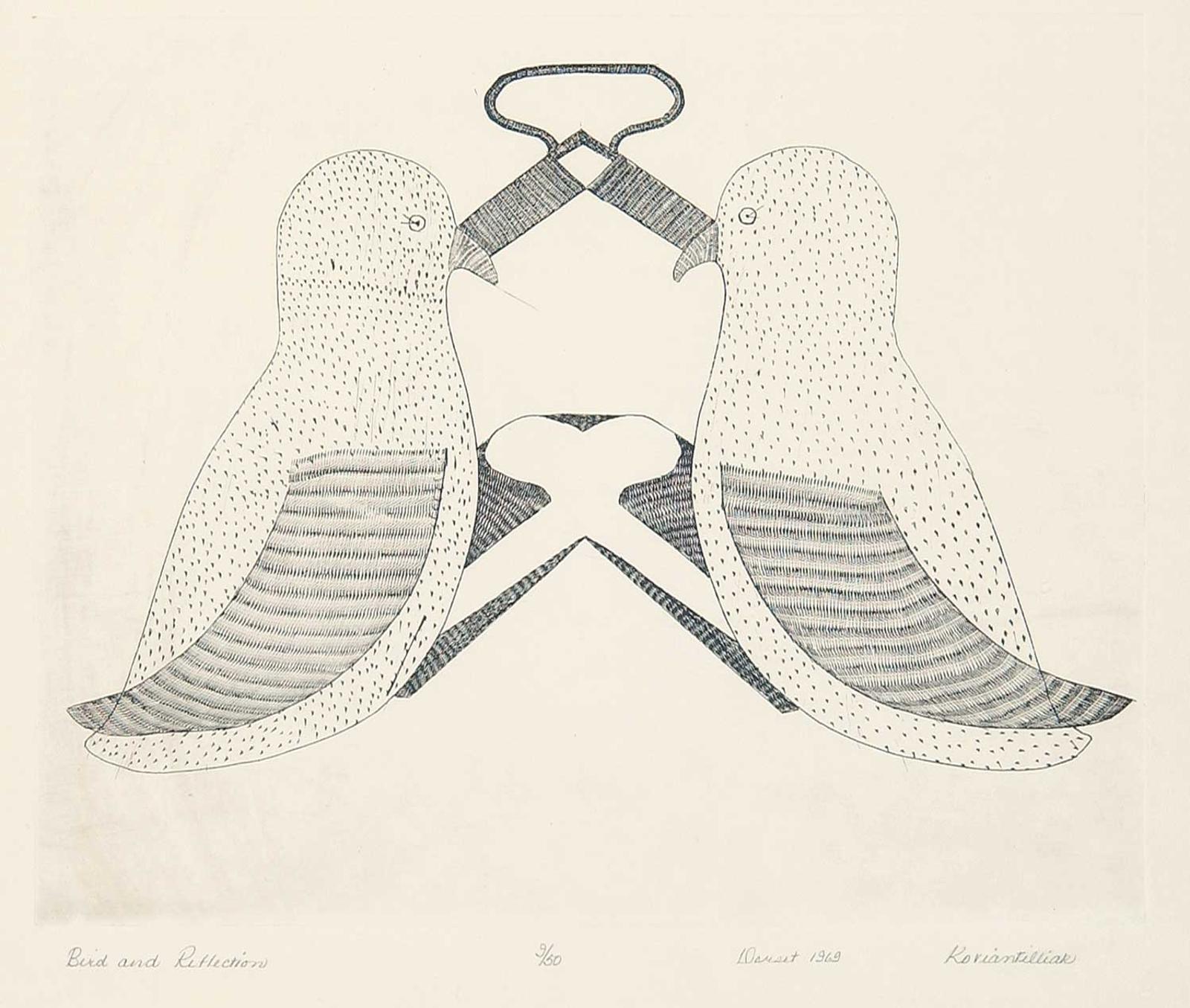 Koviantilliak Inuit - Bird and Reflection  #9/50