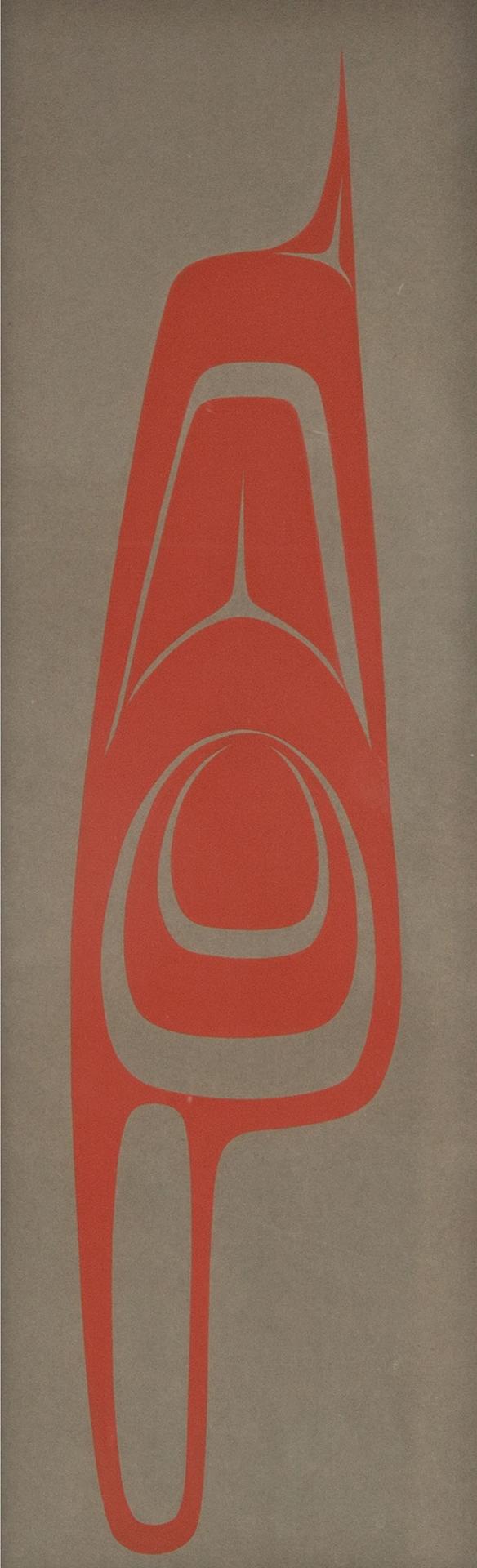 Robert Charles Davidson (1923) - Feather Design #4, 1972