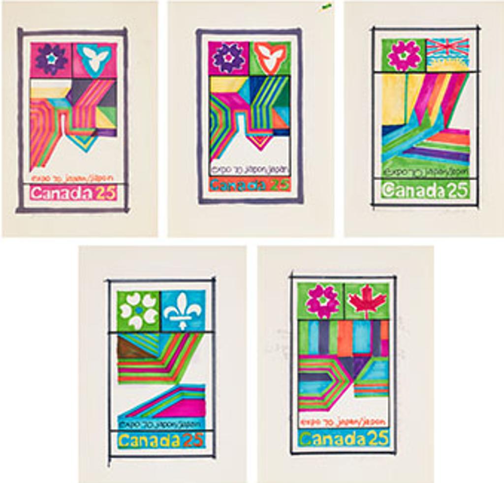 Takao Tanabe (1926) - 5 Studies for Osaka Expo 1970 Stamps
