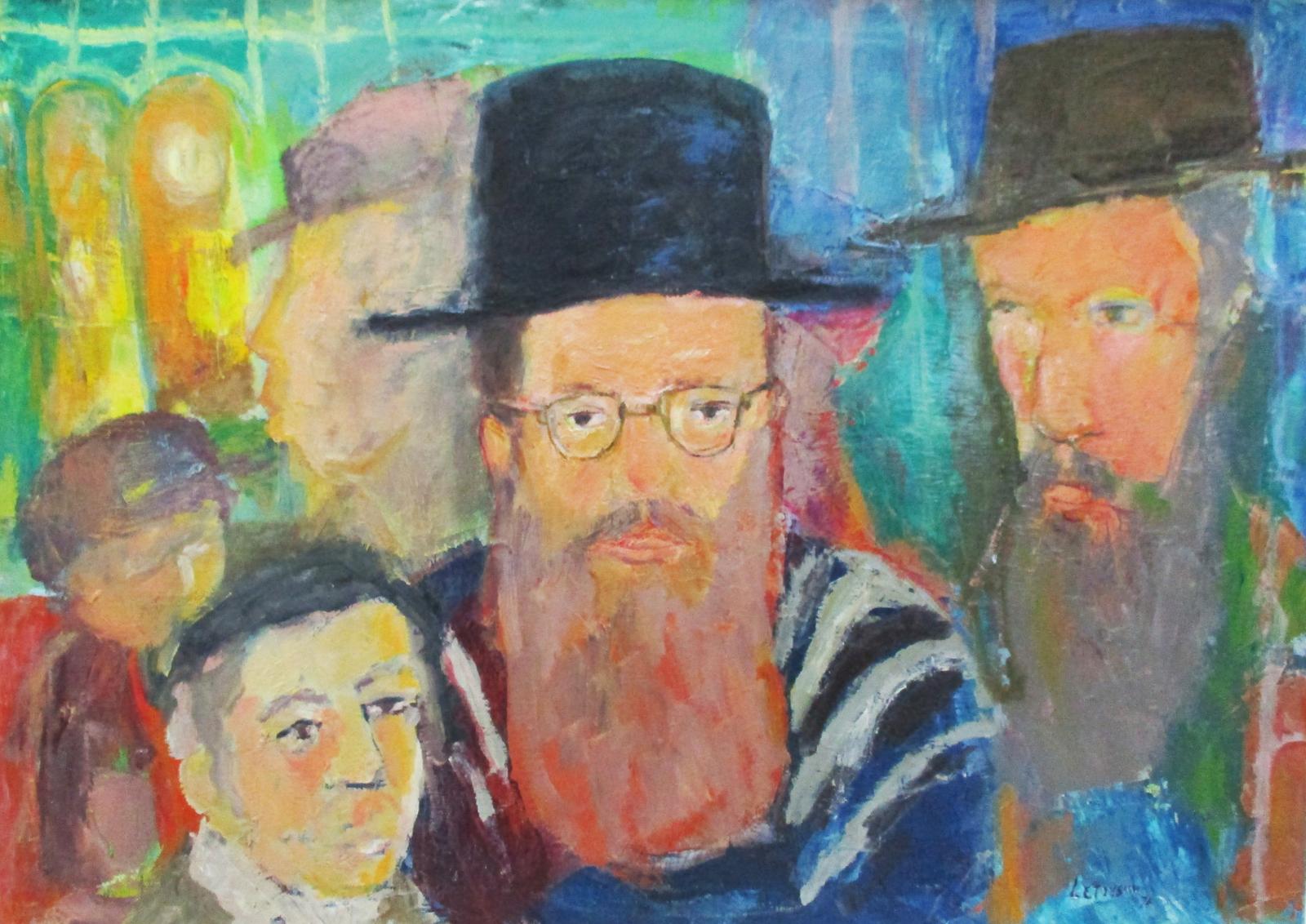 Nathan Letovsky (1925-2014) - Talmudic Sroup