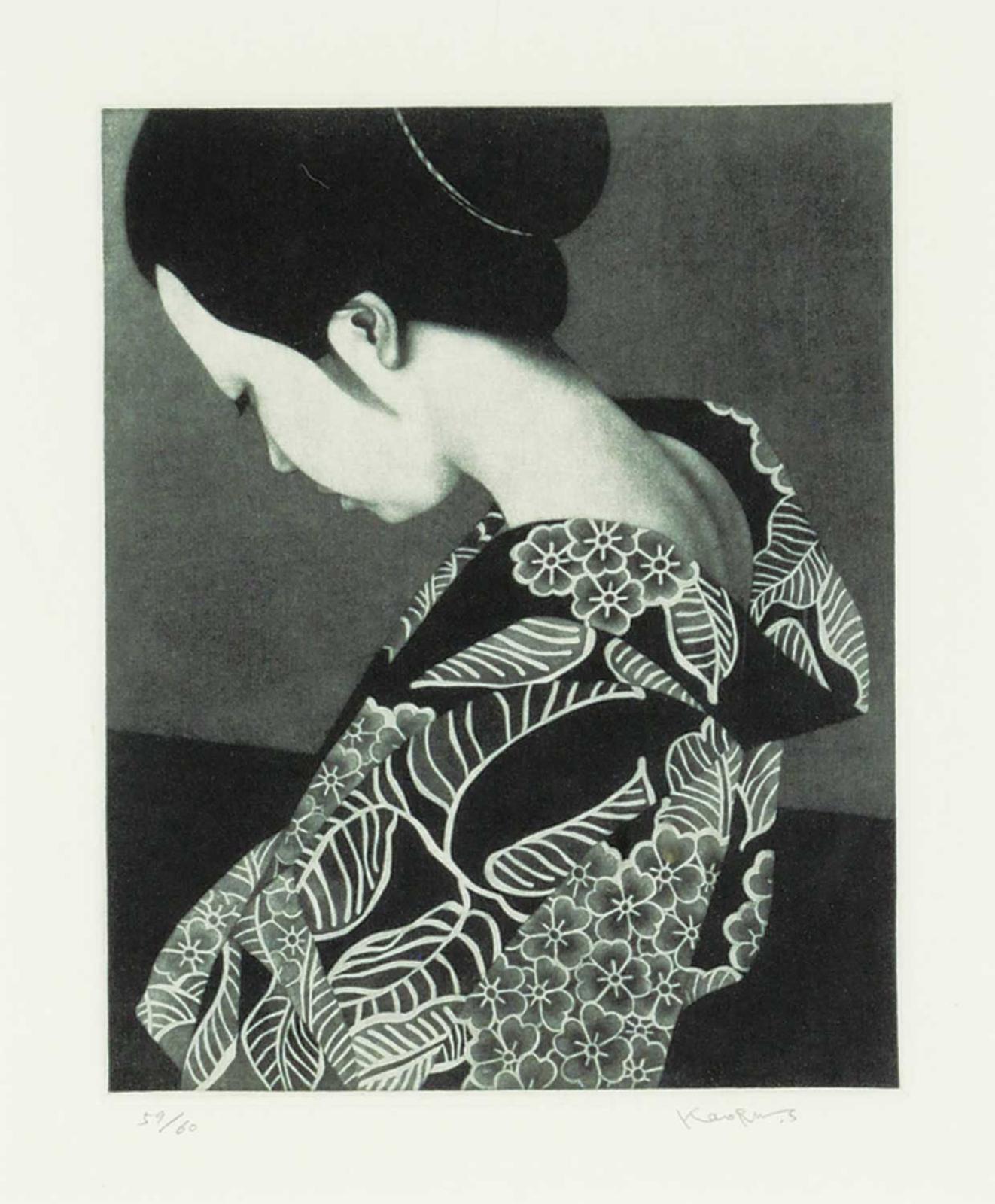 Kaoru Saito - Untitled - Girl in Floral Kimono  #59/60