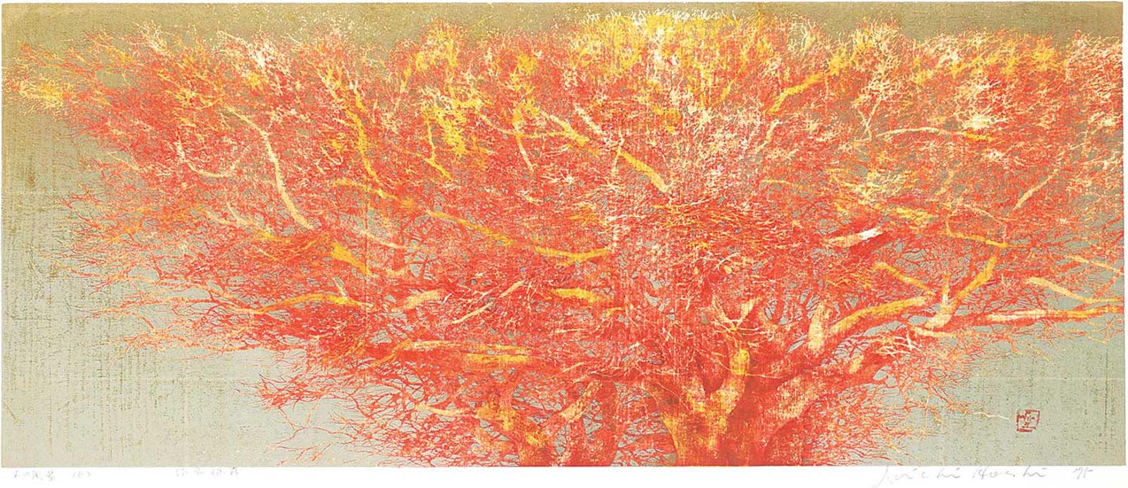 Joichi Hoshi (1913-1979) - Tree Scene E