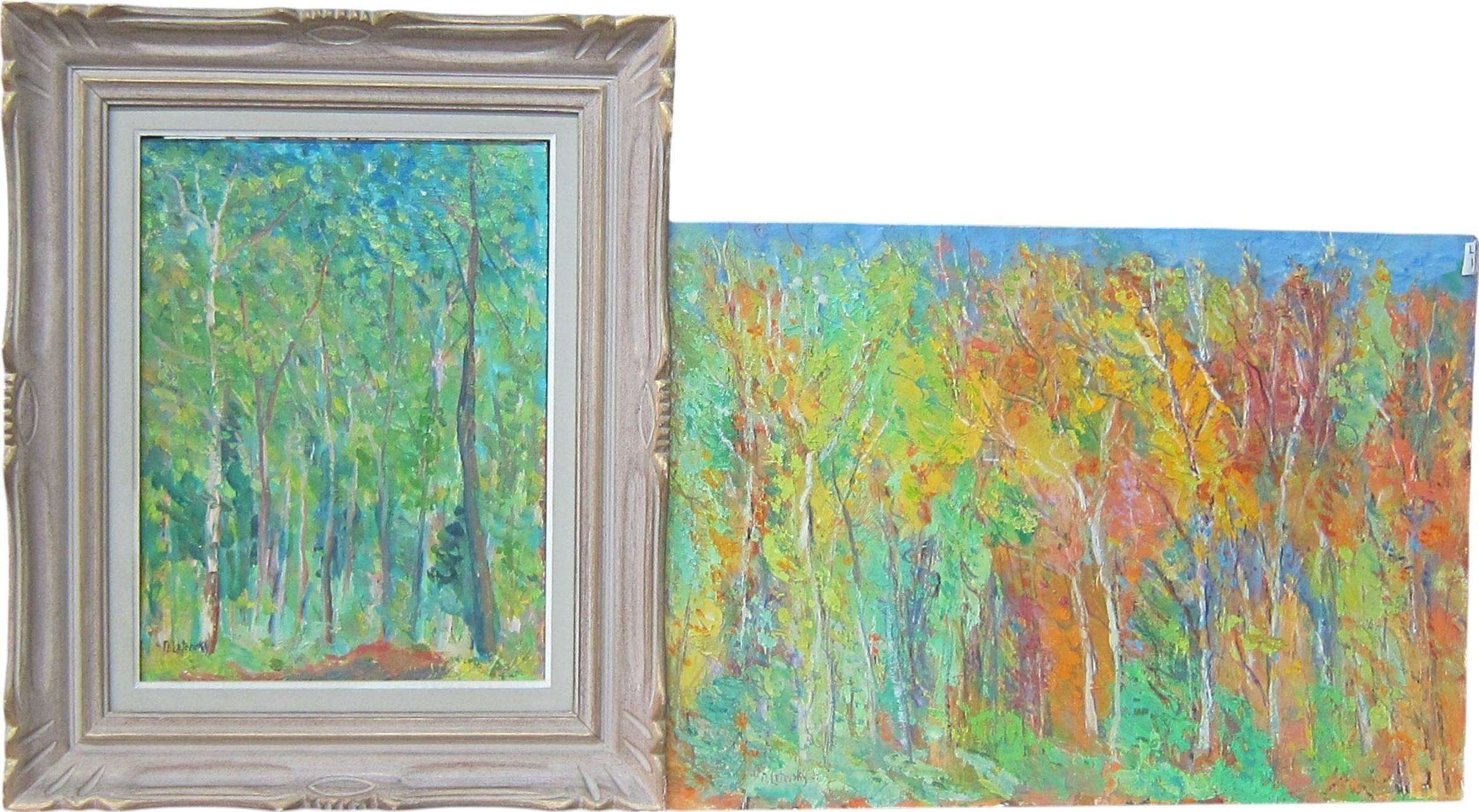 Nathan Letovsky (1925-2014) -
