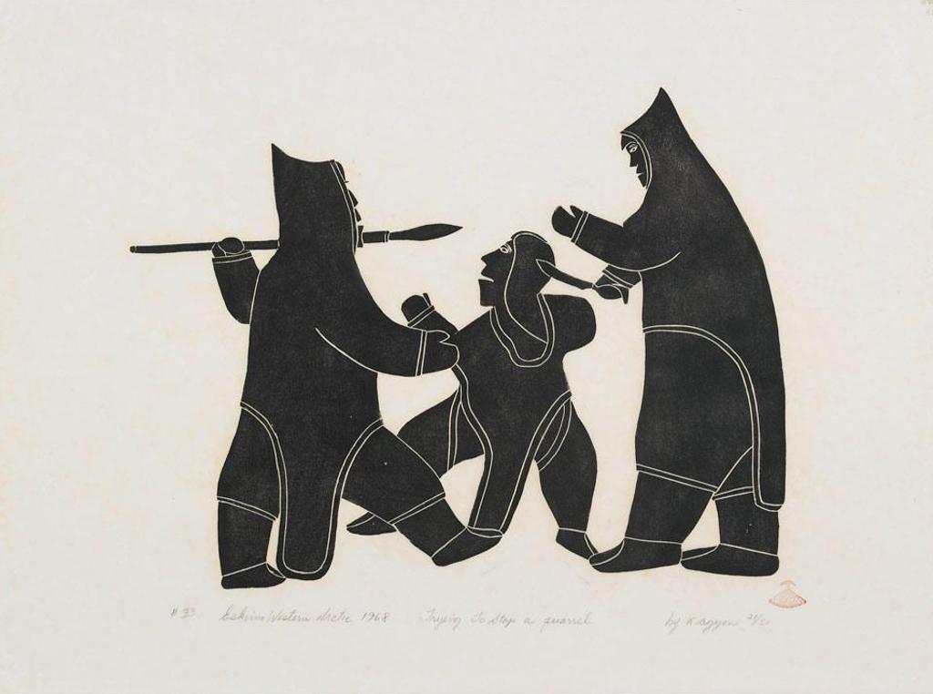 William Kagyut (1922) - Trying To Stop A Quarrel