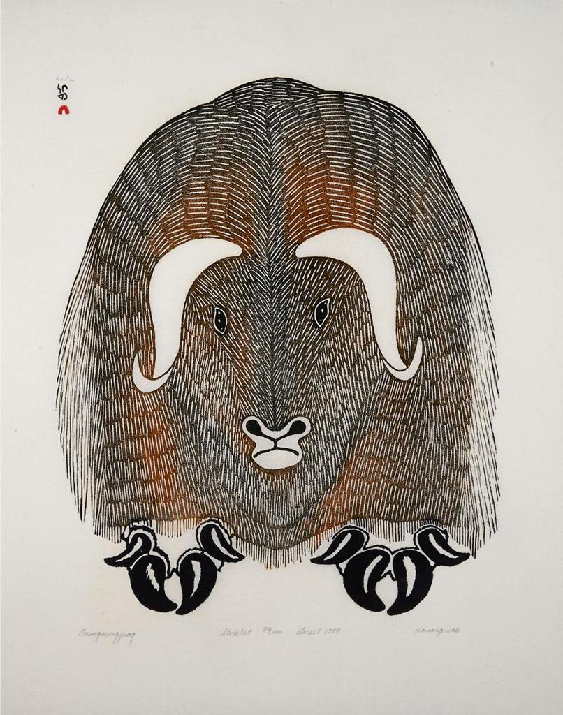 Kananginak Pootoogook (1935-2010) - The World Wildlife Fund Collection Of The Art Of The Eskimos