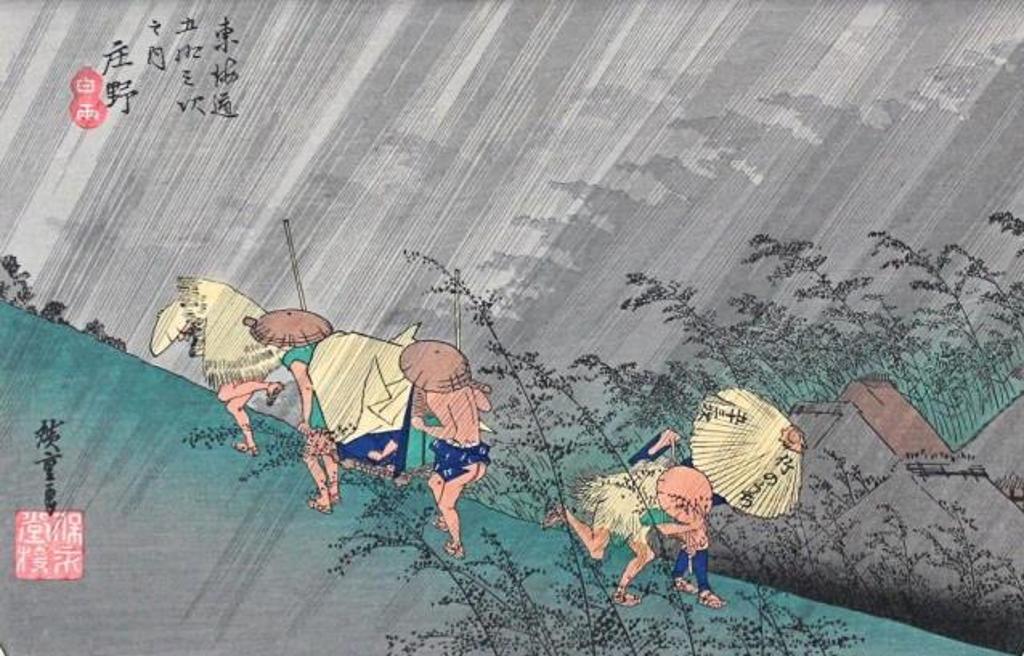 Hiroshiga - Travellers Suprised by Sudden Rain