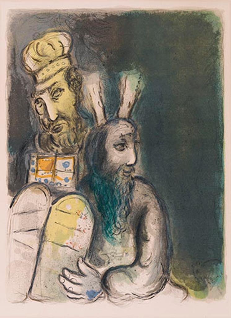 Marc Chagall (1887-1985) - Moses, Aaron and the Tablets