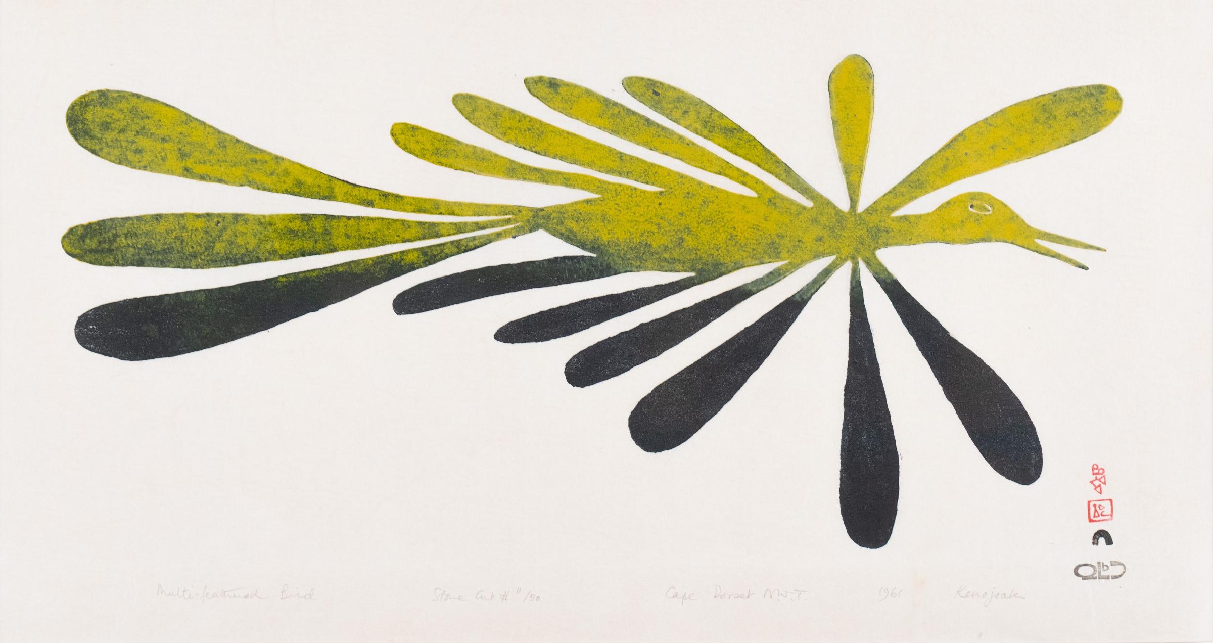 Kenojuak Ashevak (1927-2013) - Untitled