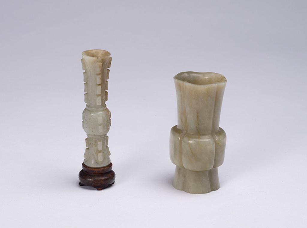 Chinese Art - Two Chinese Jade Archaistic Jade Vessels, 17th/18th Century