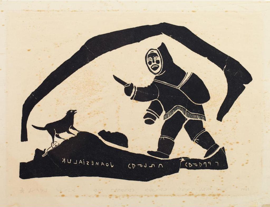 Juanisialu Irqumia (1912-1977) - Trapping Fox