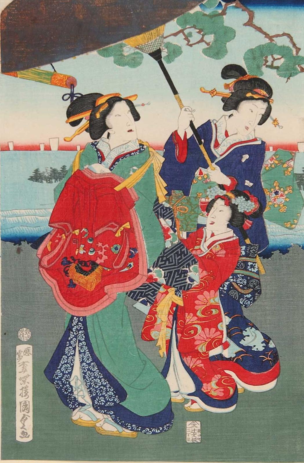 Utagawa II Kunisada - Untitled - Ladies Afternoon