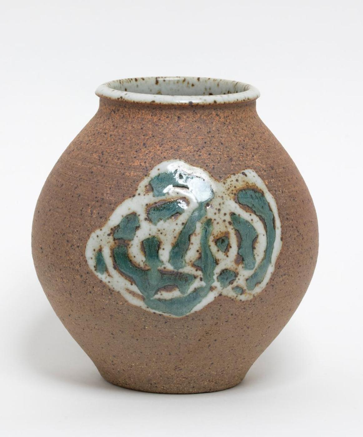 Hansen-Ross Studio - Brown Vase with Green Design