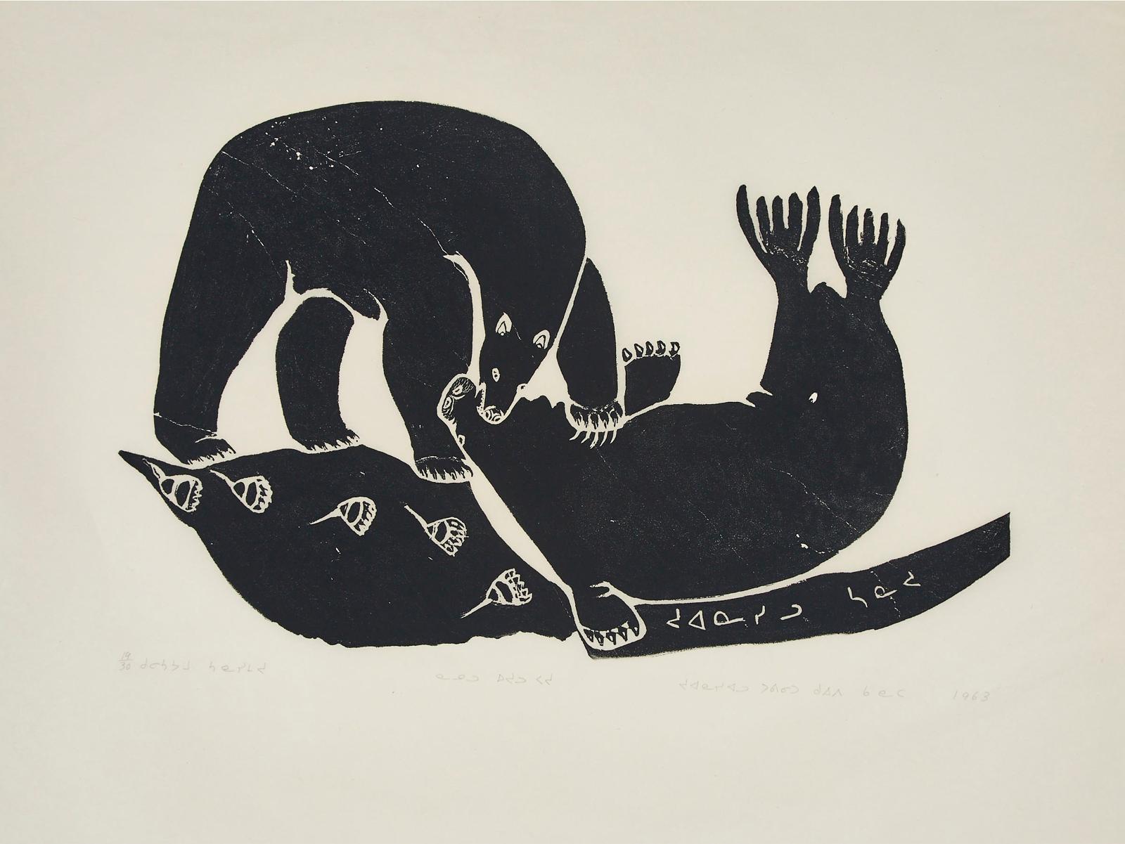 Juanisialu Irqumia (1912-1977) - Hunting Polar Bear