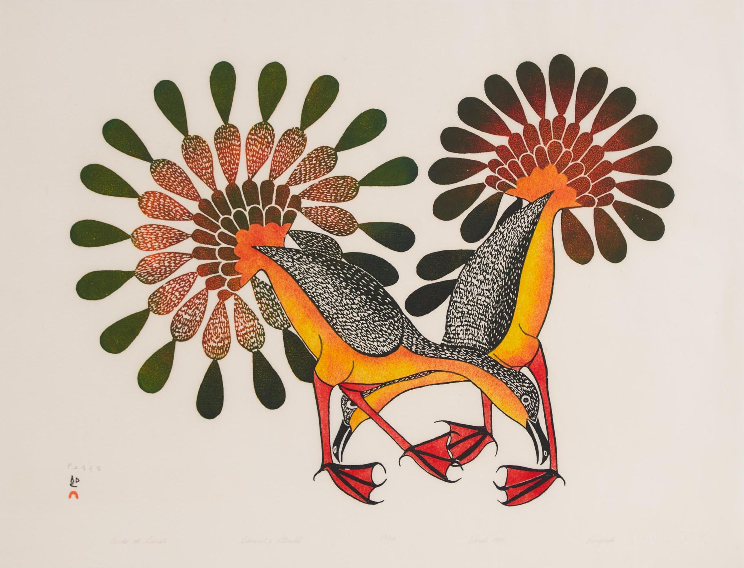 Kenojuak Ashevak (1927-2013) - Birds At Sunset, 1987