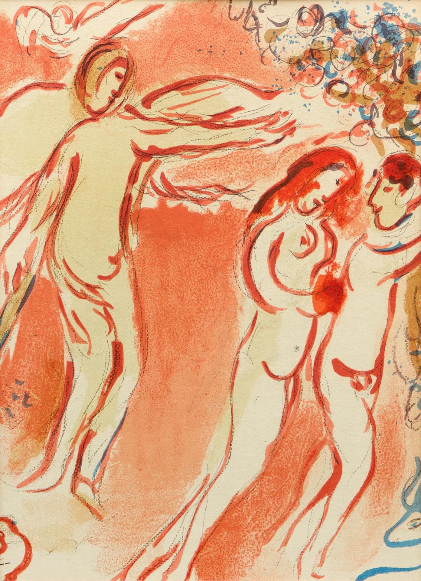 Marc Chagall (1887-1985) - Adam et Ève chassés du paradis (tirée des / from « Dessins pour la Bible »), 1960